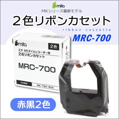 走人 - mita用タイムカード｜Yahoo!ショッピング