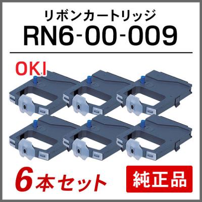 OKI microline 5650su r（インクリボン）｜インクカートリッジ、トナー