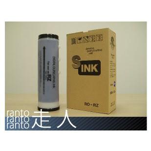 【新品未使用】トナーカートリッジ4色セット　リソー　riso 理想科学 理想科学工業 インクカートリッジ、トナー｜PCサプライ