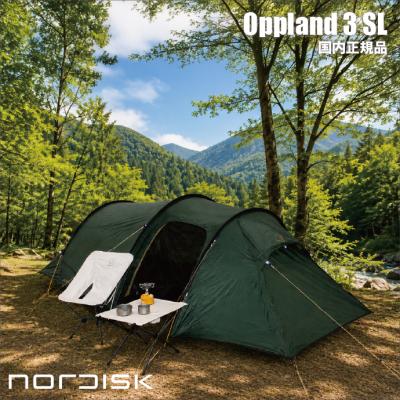 新品 NORDISK Oppland 3 SI ノルディスク オップランドテント ノルディスク オップランドの商品一覧 通販 - Yahoo!ショッピング