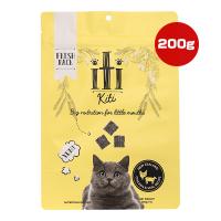 イティキャット チキン＆ヴィール[仔牛] ディナー 200g ▽b ペット フード 猫 キャット エアドライ製法 総合栄養食 iti | RunPet ランペット