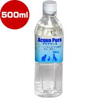 ☆アクアプーラ 500ml Y.K.エンタープライズ ▼g ペット フード 水 ドリンク | RunPet ランペット