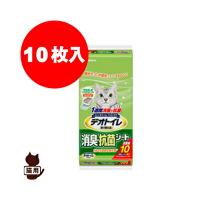 1週間消臭抗菌デオトイレ専用シート 10枚 ユニチャーム▼a ペット キャット グッズ トイレタリー トイレ用品 | RunPet ランペット