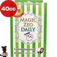 マジックゼオ デイリー 40cc EDOG JAPAN ▼g ペット グッズ 犬 ドッグ デンタルケア 歯磨き | RunPet ランペット