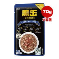 黒缶 かつお節入りまぐろとかつお ゼリータイプ 70g×6個 アイシア ▼a ペット フード 猫 キャット パウチ ウェット オリゴ糖配合 AIXIA | RunPet ランペット