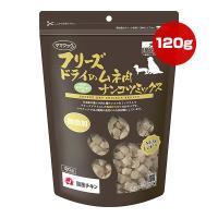 フリーズドライのムネ肉 ナンコツミックス 犬用 120g ママクック ▼g ペット フード 猫 キャット おやつ 無添加 国産 | RunPet ランペット