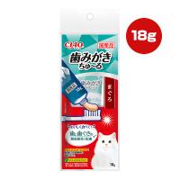 チャオ 歯みがき ちゅーる まぐろ 18g いなば ▼a ペット フード 猫 キャット おやつ ウェット デンタルケア 歯と歯ぐきの健康維持に配慮 国産 CIAO CS-160 | RunPet ランペット