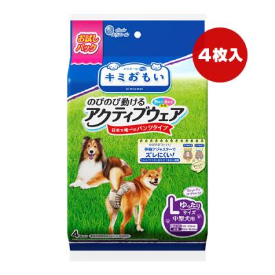 エリエール 犬用オムツ（おむつサイズ：L）｜トイレ用品、ペットシーツ