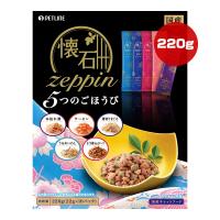 懐石 zeppin ５つのごほうび 220g ペットライン ▼a ペット フード 猫 キャット 国産 | RunPet ランペット