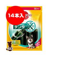 ペディグリー [Pedigree] デンタエックス 超小型犬用 レギュラー 14本入り マースジャパン ▼a ペット フード 犬 ドッグ おやつ ガム | RunPet ランペット