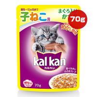 カルカン 離乳〜12ヵ月までの子ねこ用 まぐろ入りかつお 70g マース ▼a ペット フード 猫 キャット ウェット パウチ ゼリー仕立て | RunPet ランペット