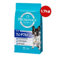 プロマネージ 成犬用 フレンチブルドッグ専用 1.7kg マースジャパン ▼a ペット フード 犬 ドッグ 皮膚 腸内環境 関節 | RunPet ランペット