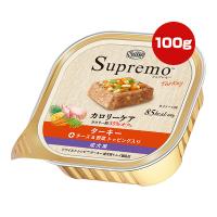 ニュートロ シュプレモ カロリーケア ターキー 成犬用 100g マースジャパン ▼g ペット フード 犬 ドッグ トレイ ウェット Nutro Supremo | RunPet ランペット