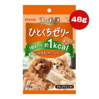 プッチーヌ ひとくちゼリー 国産若鶏ささみ入り チーズ味 48g ペットライン ▼a ペット フード 犬 ドッグ おやつ グルコサミン | RunPet ランペット