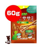 【特価販売中!!】LION PETKISS ペットキッス つぶつぶチップ入り ササミスティック 野菜入り 60g ライオン ▼a ペット フード 犬 ドッグ おやつ 口臭 | RunPet ランペット