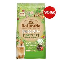 ナチュラハ グルテンフリー 12種ブレンド メンテナンス 離乳〜４歳位 950g マルカン ▼a ペット フード 小動物 うさぎ 低カロリー 無添加 チモシー 国産 | RunPet ランペット