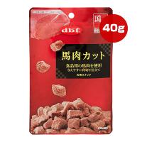 馬肉カット 40g デビフ ▼a ペット フード 犬 ドッグ おやつ スナック パウチ 国産 dbf 422 | RunPet ランペット