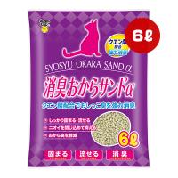 消臭おからサンドα 6L スーパーキャット ▼a ペット グッズ 猫 キャット トイレ 猫砂 クエン酸配合 消臭 固まる 流せる 国産 | RunPet ランペット