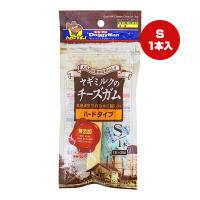 ヤギミルクのチーズガム ハードタイプ Ｓ１本 ドギーマン ▼a ペット フード 犬 ドッグ おやつ 無添加 スナック 歯垢 歯石 超小型・小型犬用 DoggyMan | RunPet ランペット