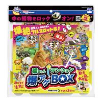 猫ちゃんテンション爆アゲBOX キャティーマン ▼a ペット グッズ 猫 キャット おもちゃ 運動不足解消 簡易組み立て式 おもちゃ２個付き CattyMan | RunPet ランペット