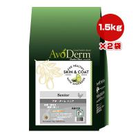 アボ・ダーム シニア 1.5kg×2袋 ▼g ペット フード 犬 ドッグ 皮膚 被毛 アボカド 乳酸菌 高齢犬 AvoDerm 送料無料 | RunPet ランペット