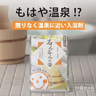 入浴剤 明礬の花の商品一覧 通販 - Yahoo!ショッピング