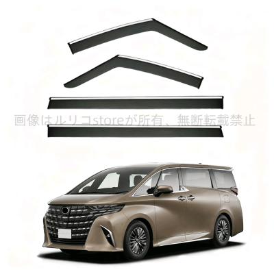 アルファード トヨタ純正部品（ドアバイザー）｜外装パーツ｜自動車