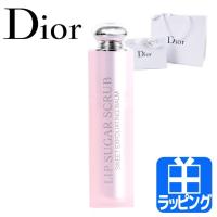 ディオール Dior リップバーム アディクト スクラブ＆バーム リップケア リップクリーム コスメ 化粧品 ユニセックス リップ ショップバッグ プレゼント | ラッシュモール
