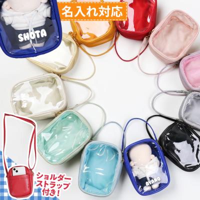 ぬいぐるみ ポーチ（色：オレンジ系）のおすすめ人気商品一覧 通販