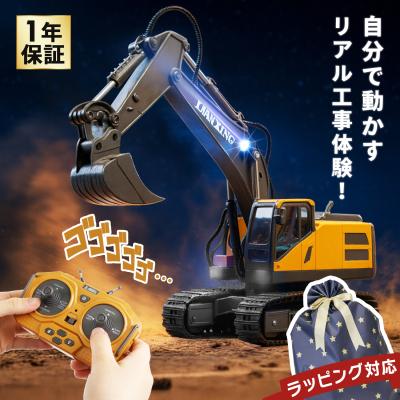 rush-mall_robot-007?resolution=2x