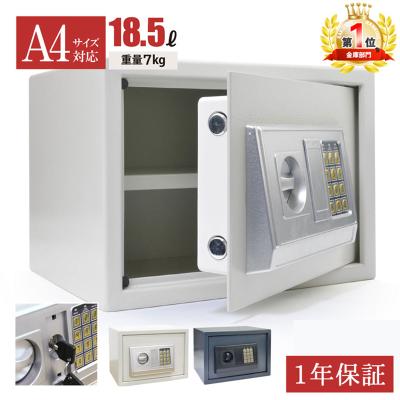 オフィス用金庫|金庫、キーボックス|オフィス家具|家具 オフィス用金庫|金庫、キーボックス|オフィス家具|家具