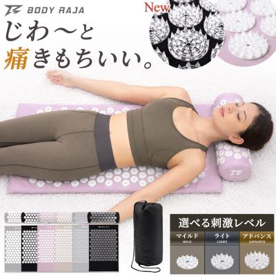 シャクティのおすすめ人気商品一覧 通販 - Yahoo!ショッピング