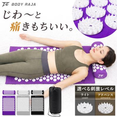 シャクティのおすすめ人気商品一覧 通販 - Yahoo!ショッピング