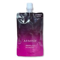 1個 Attenir アテニア ドレスリフトデイエマルジョン レフィル 50ml 医薬部外品 日中用乳液 つめかえ用 追跡可能メール便にて発送 | RUSIONヤフー店