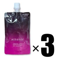 3個 Attenir アテニア ドレスリフトデイエマルジョン レフィル 50ml×3 医薬部外品 日中用乳液 追跡可能メール便にて発送 | RUSIONヤフー店