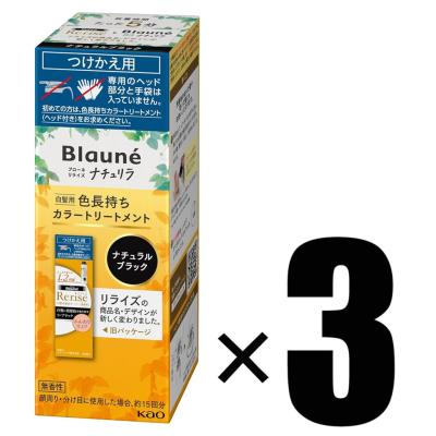 ナチュリラのおすすめ人気商品一覧 通販 - Yahoo!ショッピング
