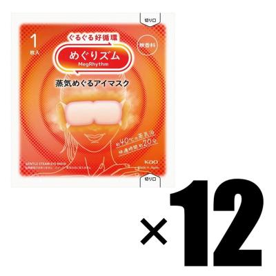 めぐりズム 12枚のおすすめ人気商品一覧 通販 - Yahoo!ショッピング