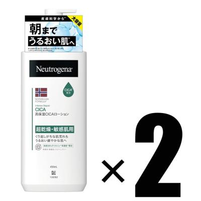 ニュートロジーナ、450ml×4、250ml×2、保湿クリーム200g×1 ボディケア製品｜ニュートロジーナ®【公式】～99%純グリセリン配合で