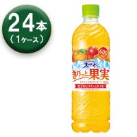【1箱】 サントリー 天然水 きりっと果実 オレンジ&amp;マンゴー 600ml ×24本 | RUSIONヤフー店