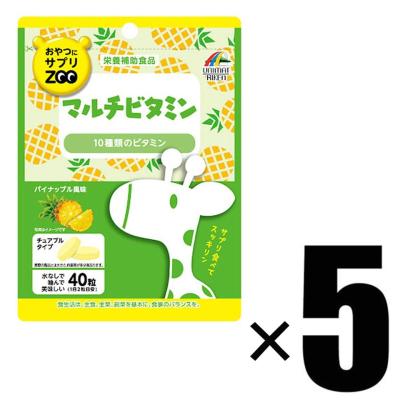 禅食 zen49のおすすめ人気商品一覧 通販 - Yahoo!ショッピング