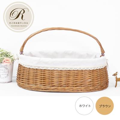 かごのお店 ラッセル - ・布付きバスケット｜Yahoo!ショッピング