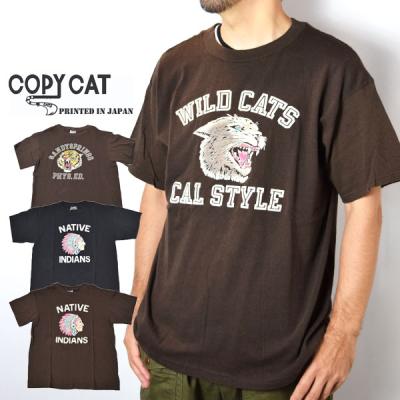 RUSTY TO SHINE - COPY CAT(コピーキャット)｜Yahoo!ショッピング