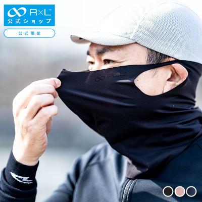 ⭐︎匿名配送⭐︎ ソフトフィットフェイスガード 超美品 フェイスガード（スポーツ用品）のおすすめ人気商品一覧 通販 - Yahoo