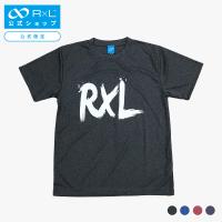 【公式】R×L(アールエル) ドライ Tシャツ(ユニセックス) TAS9004H【レディース メンズ ポリTシャツ】 | アールエル 公式 Yahoo!ショッピング店