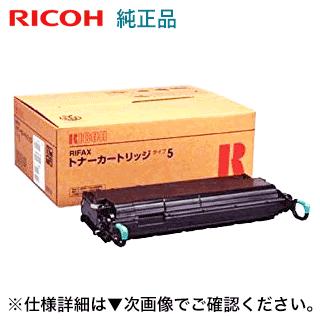良品トナー - 純正品＆ノーブランド新品 ＜モノクロ機＞｜Yahoo