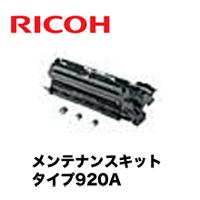 良品トナー - 純正品＆ノーブランド新品 ＜モノクロ機＞｜Yahoo