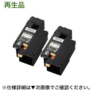 pr-l5600c（インクカートリッジ、トナー）｜PCサプライ、アクセサリー
