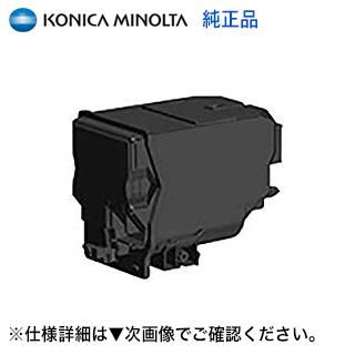 良品トナー - 純正・汎用品トナー/ドラム（新品）｜Yahoo!ショッピング
