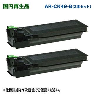 良品トナー - シャープ （SHARP）｜Yahoo!ショッピング