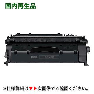 crg-320のおすすめ人気商品一覧 通販 - Yahoo!ショッピング